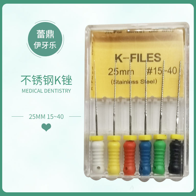 Dental H file K file Enlarged needle Root canal Stainless steel file Nickel titanium file R file One box of six boxed manometry needles Hand use