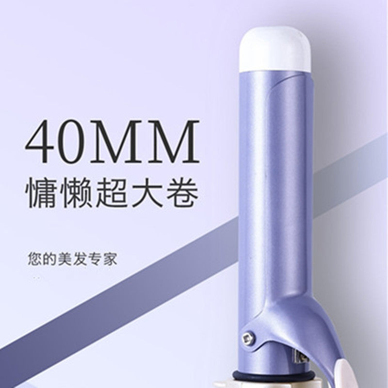 Big wave curling iron, large curl 40mm, Korean large electric curling iron artifact, large electric curling iron, does not hurt the hair curling iron.