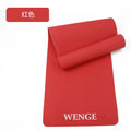 Tpe two-tone yoga mat - silent, non-slip, extra thick & wide - wholesale direct from manufacturer - sound dampening & shock absorbing - perfect for exercise, fitness, and jump rope