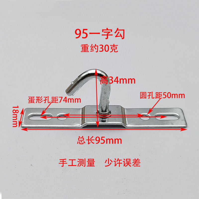 Wholesale hanging plate fasteners, metal one-word hook, fixed hanging plate with hook, chandelier hanging plate hanging hook baseplate DIY