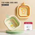 Square cartoon series - green dinosaur + yellow lion [foot & butt washing] + hook