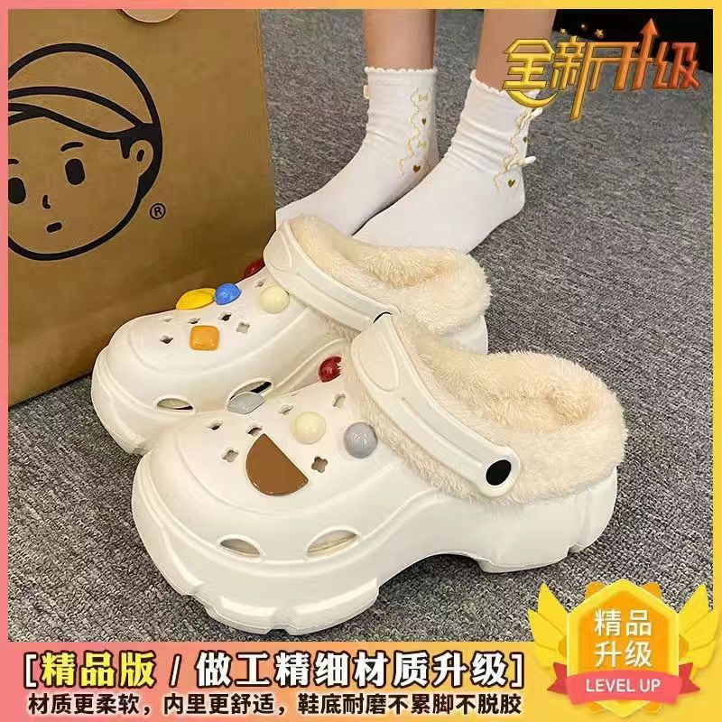 Clogs winterfleece-lineddetachable women's fall and wintergirl high heels cute student non-slip cotton slippers winterfleece-lined