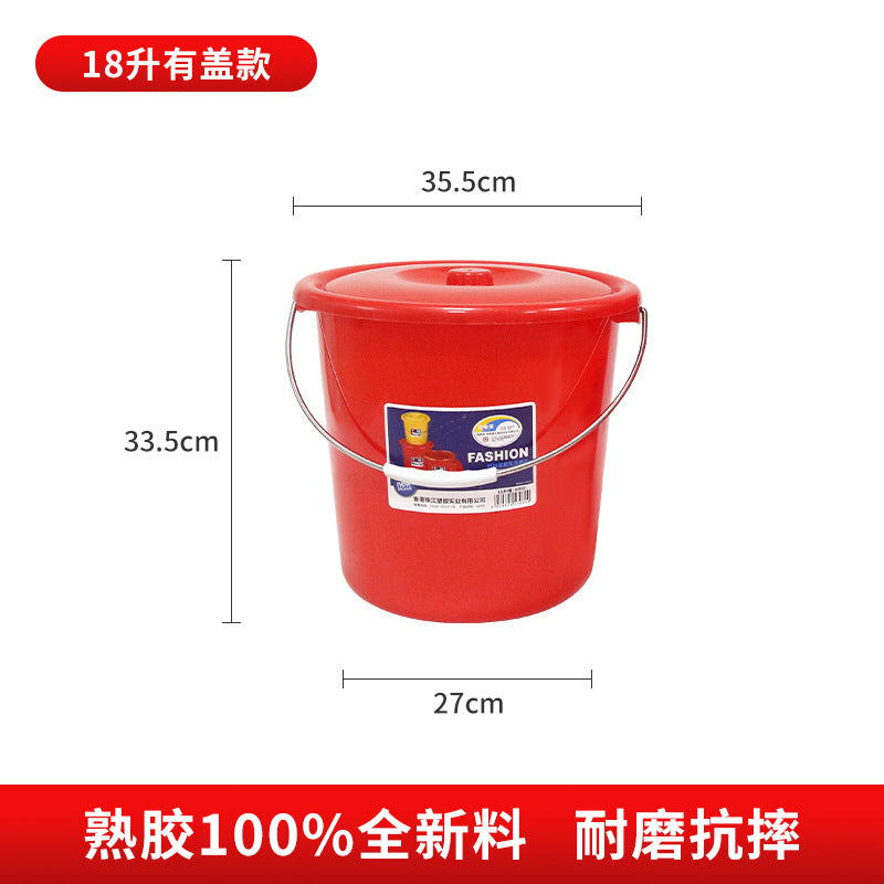 Pearl River brand thickened with lid red portable plastic storage bucket car wash bucket large car wash bucket bath laundry bucket