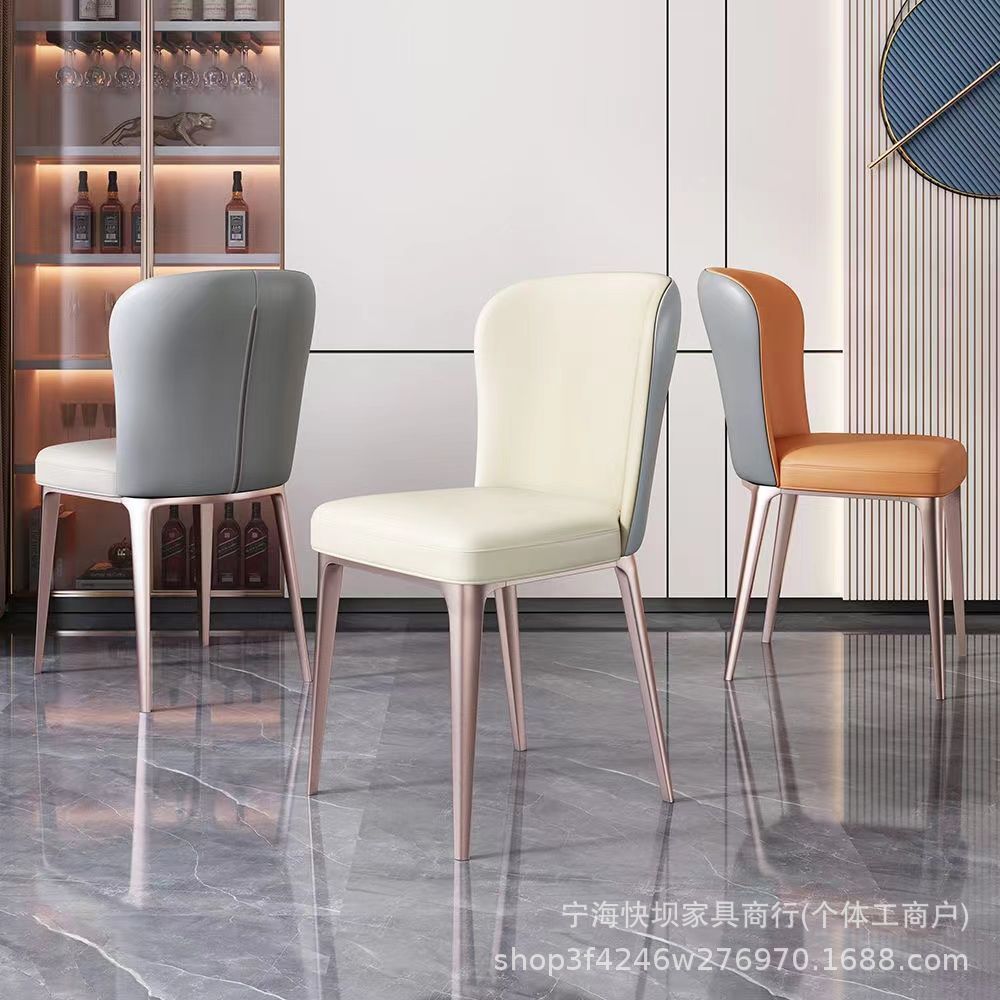 Italian dining chair belle chair for homecasualcasualwrought iron dining table and chair stool internet celebrity chair source factory supply