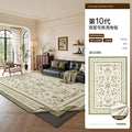 Removable and washable-chenguang green rhyme