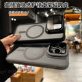 Lens holder and goggles suitable for apple 16promax skin-feeling frosted magnetic phone case iphone15 protective cover