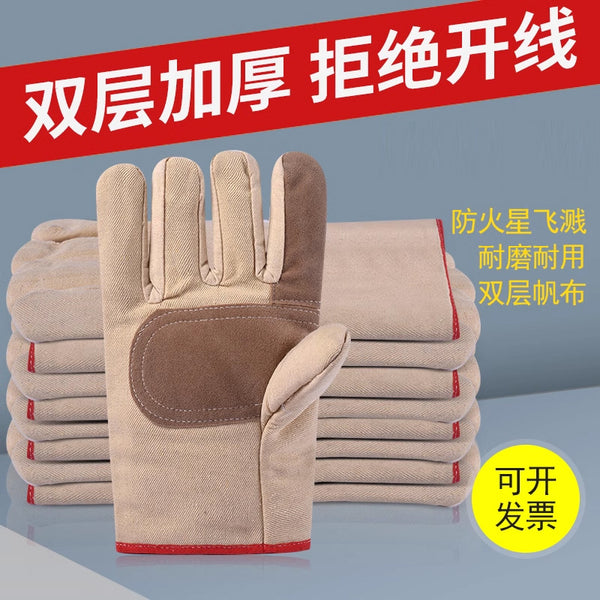 Labor protection wear-resistant work site thickened wear-resistant double-layer fully lined 24-wire double-layer canvas gloves Welded canvas gloves