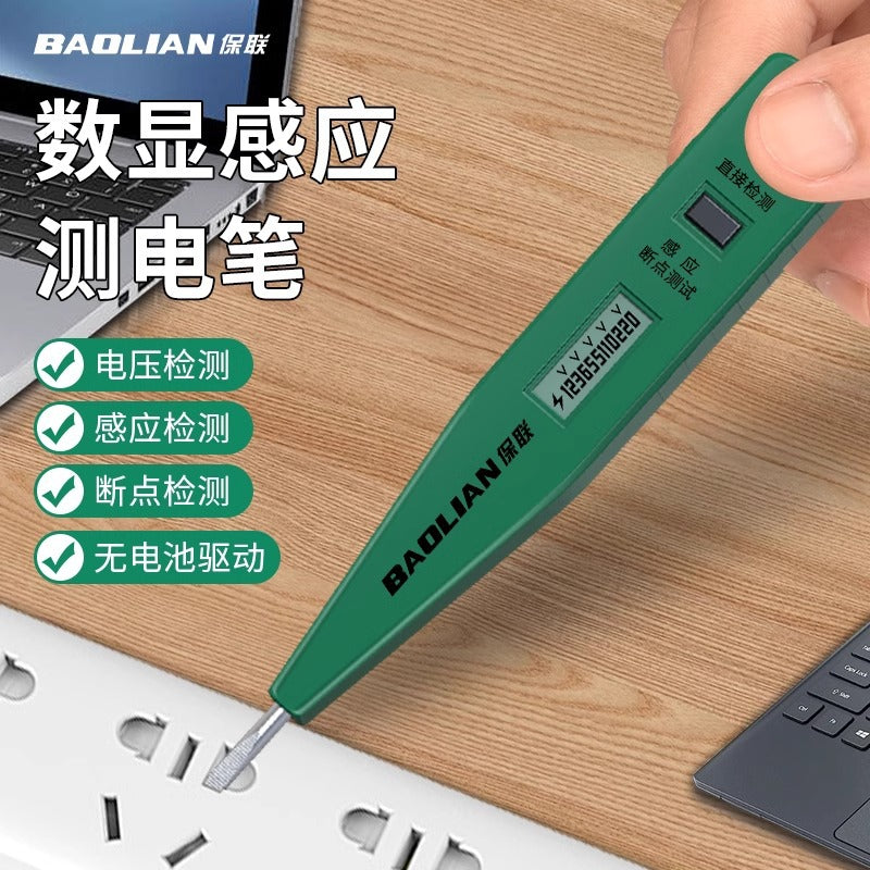 Baolian sensor test pen digital display for home disconnected line detection electrician high precision electroscope test pen