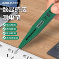 Baolian sensor test pen digital display for home disconnected line detection electrician high precision electroscope test pen