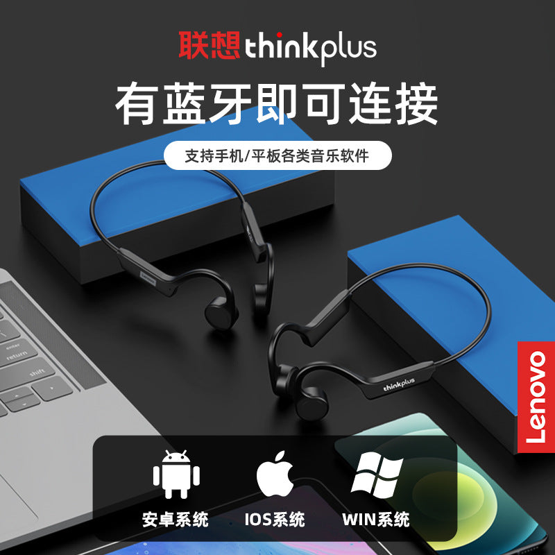 Lenovo thinkplus x4 bone conduction wireless bluetooth headphones - in-ear, waterproof, over-ear, tws for swimming and running