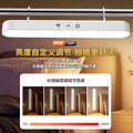 Hook wall lamp led study desk lamp magnetic dormitory eye protection lamp student student dormitory bedroom remote control cool lamp