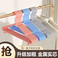 Wholesale clothes hangers for home use, thickened clothes racks, clothes drying racks, dormitory use, student clothes supports, clothes supports for adults