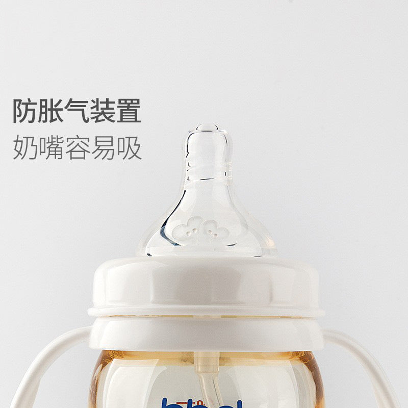 Babycare ppsu wide-neck baby bottle - penguin design, drop-proof, with straw and handles, 240ml