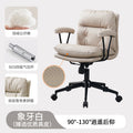 Office chair home comfortable long sitting computer chair genuine leather study office leisure dormitory study desk chair minimalist