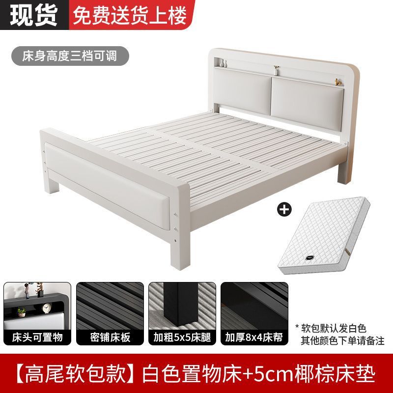 Extra thick iron frame bed carbon steel bed rental house assembled iron bed bold dormitory iron bed bedroom simple bed big sale
