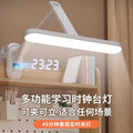 High-intensity eye-care desk lamp - ideal for studying, college students, dorms - clip-on reading light, rechargeable eye protection study lamp
