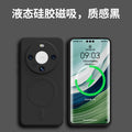 Liquid silicone magnetic compatible case for huawei mate 70 pro+, full lens coverage, mate 50 anti-drop protective cover