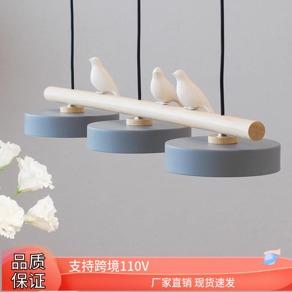 马卡龙铁艺吊灯北欧餐厅吊灯跨境三头现代简约吧台创意个性 LED灯