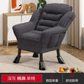 Ornament lazy sofa single sofa chair college student dormitory chair computer chair balcony plaid bedroom sofa chair