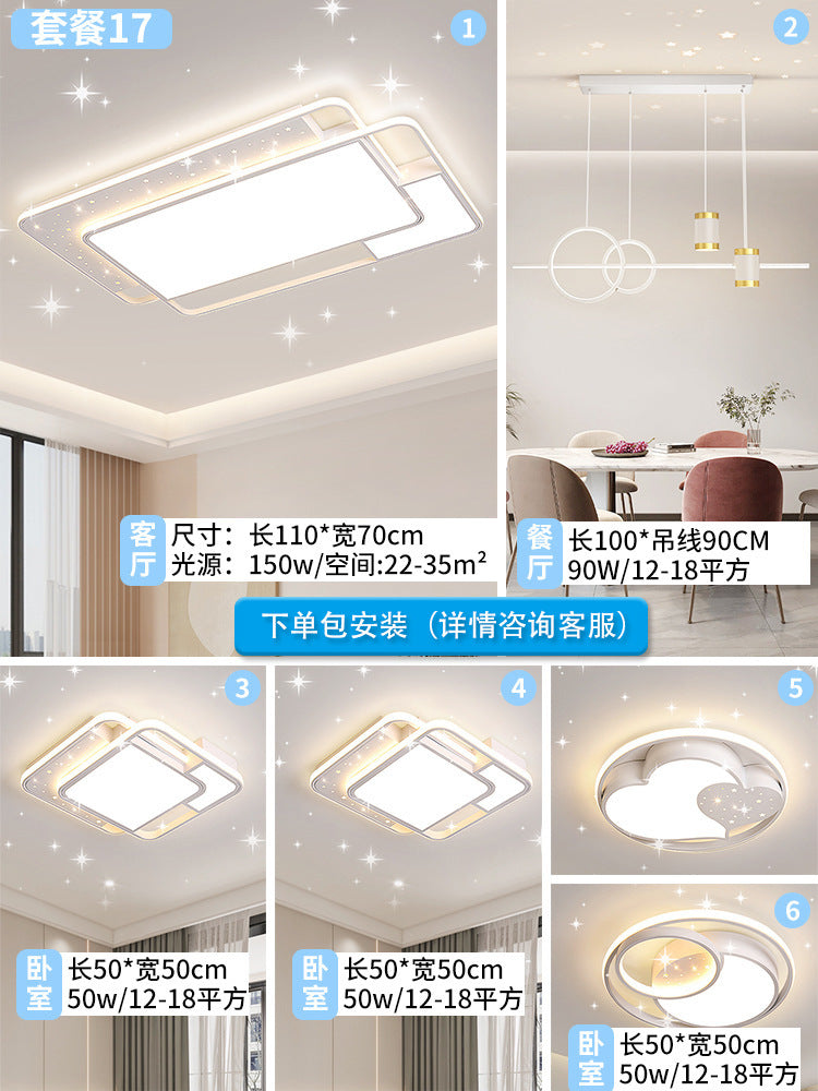 Full spectrum anti-blue light high color display 98 Zhongshan home improvement lighting living room light hall main light home improvement lamps Daquan