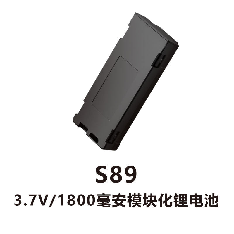 S155 s168 s89 s135 s156 e58 e88 s159 s116 s128 remote control drone lithium battery