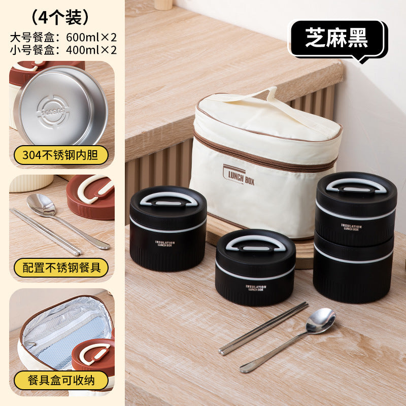 Student insulated lunch box, office worker bento box, stainless steel lunch container, soup jar, microwaveable, portable