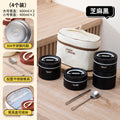 Sesame black [400ml+600ml] 4 pieces + free thermal bag