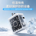 70w gan retractable cable digital display fast charger with tft screen, compatible with apple and huawei phones