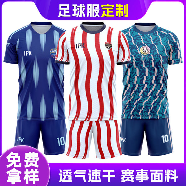 Totem full body custom football jersey suit men's and women's sports suit team jersey personalized custom printed football jersey summer