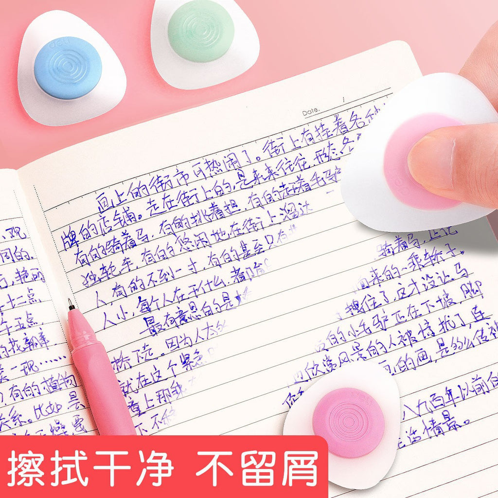 Deli 71106 Thermal Erasable Eraser Magic Eraser Elementary School Eraser Stick Erasable Neutral Pen Erasable Eraser
