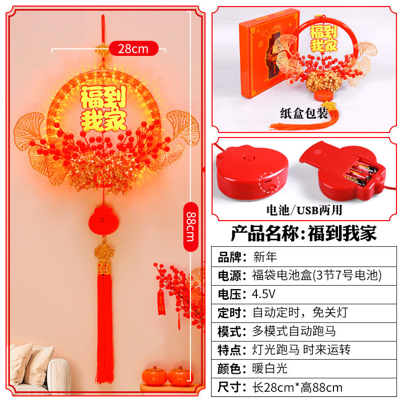 Festival cartoon ambient light hanging light Fu character wedding festive decorative light Spring Festival arrangement pendant indoor lighting ornament