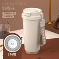 High-style 316 stainless steel insulated tumbler - dual-drink coffee mug, car-friendly ceramic liner, straw cup, minimalist gift cup