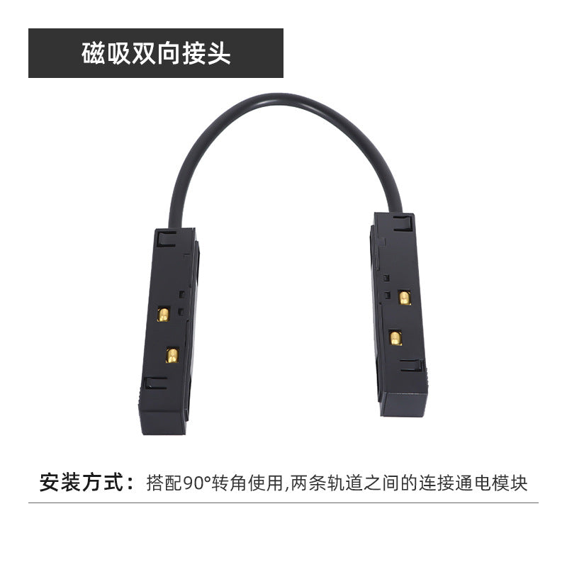 Magnetic track light commercial clothing store led no main light living room lighting batch gray model borderless spotlight line light