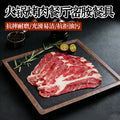 Melamine tableware japanese barbecue plate plastic flat sushi plate commercial hot pot restaurant dish plate steak plate