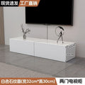 White tv cabinet scandinavian floor-standing small apartment normcore coffee table combination modern casual cream style tv floor cabinet