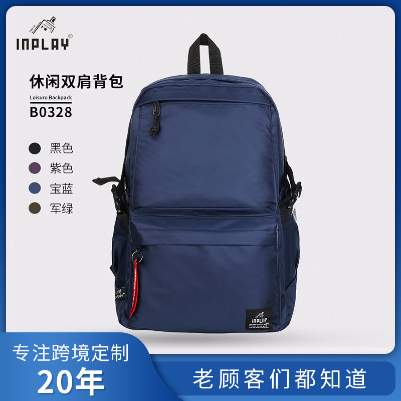 Cross-border Korean version of fashion casual backpack women's large capacity men's backpack student schoolbag junior high school high school student