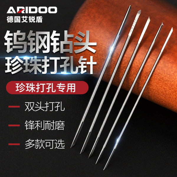 Pearl Drill Bit Double Head Tungsten Steel Drill Bit Pearl Drilling Machine Drill Bit Punching Needle Triangular Tungsten Steel Needle Punch Reamer