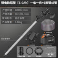 Satchel type lithium electric oil pump high power industrial bucket pump portable diesel kerosene refueling machine refueling handy gadget