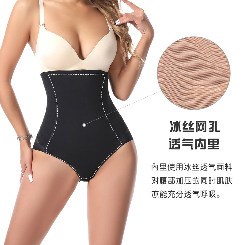 foreign trade factory high waist hip lifting and abdominal tightening pants seamless ice silk shaping pants mesh corset hip lifting shaping underwear