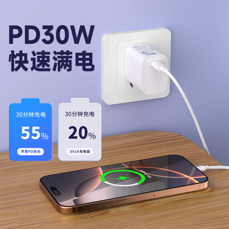 30w fast charging apple charger - original factory phone charging adapter pd30w apple fast charging head set wholesale