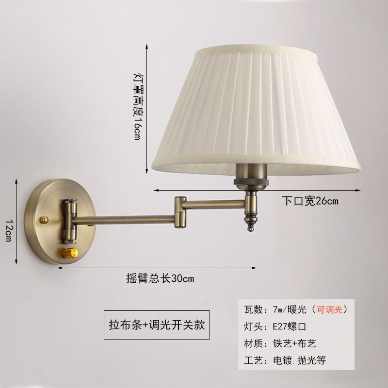 American casual foldable wall lamp bedroom bedside lamp background wall lamp study lamp long pole lamp telescopic wall lamp