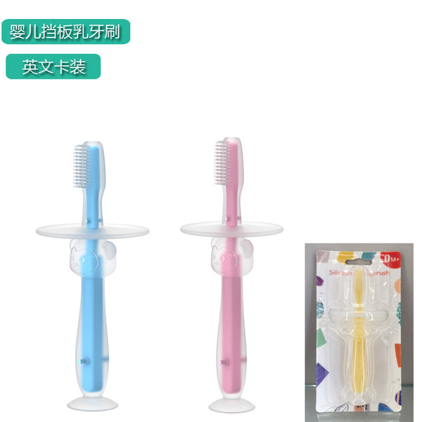 English card baby training silicone three-dimensional baby tooth brush standing suction cup toothbrush silicone tongue coating soft bristle brush