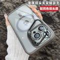 Suitable for apple 17 mobile phone case 16 magnetic u1 holder with lens film iphone14promaxpc protective case 11