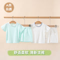 Baby short-sleeve pajama set - summer loungewear for boys and girls - toddler and child minimalist pajama set