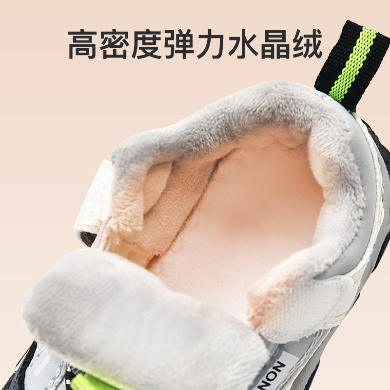 Toddler shoes for baby boys 0-1-3 years old, autumn/winter infant and toddler shoes, girls' shoes, soft sole functional fleece-lined thickened cotton shoes
