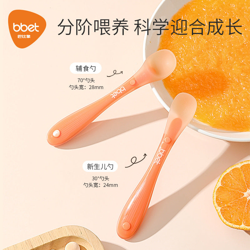 Silicone spoon newborn baby food spoon feeding water silicone soft spoon children's tableware feeding milk food supplement bowl spoon