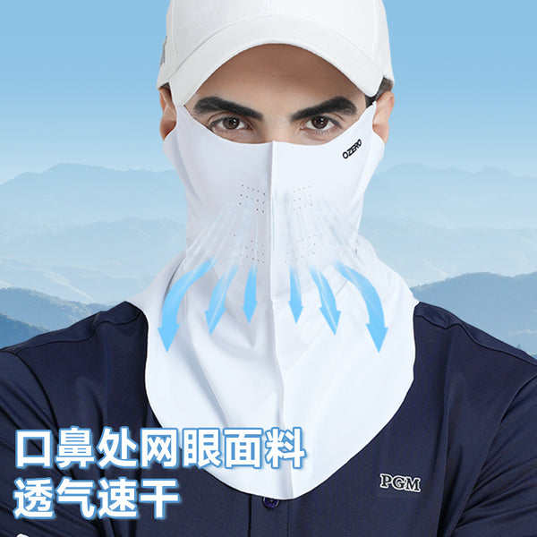 Summer sunscreen mask men and women outdoor golf ice silk mask three-dimensional non-marking anti-ultraviolet sunshade mask