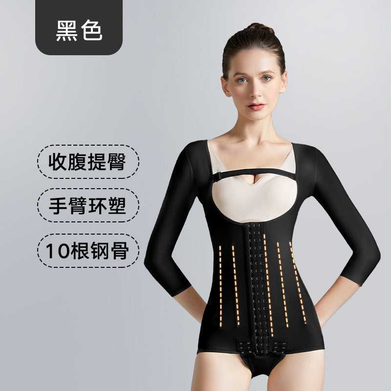 10-bone strong mid-sleeve body shaping garment for waist and abdomen liposuction surgery for women, first-stage waist and back liposuction shaping garment, elastic sleeve body sculpting