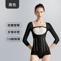 10-bone strong mid-sleeve body shaping garment for waist and abdomen liposuction surgery for women, first-stage waist and back liposuction shaping garment, elastic sleeve body sculpting