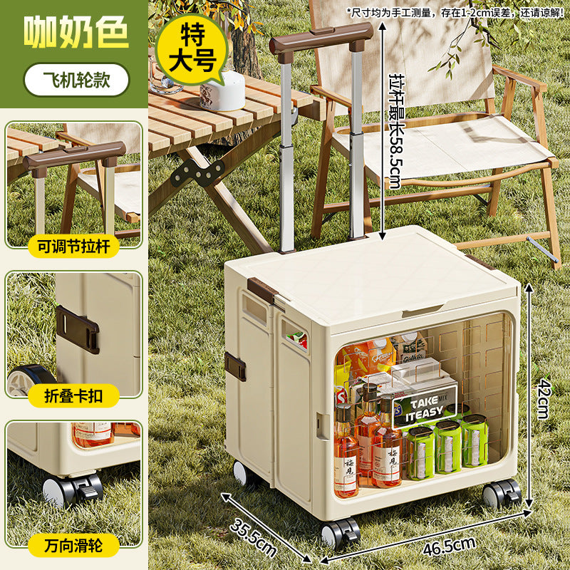 Rod storage box Car outdoor foldable hand-pulled camping Camping finishing box Multifunctional trolley with pulley